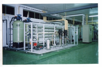 Maxtreat 9001N Chemical - Resisting RO membrane scale